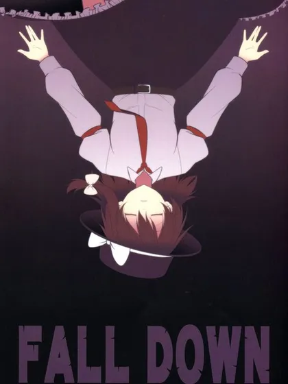 FALL DOWN