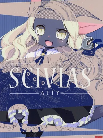 SCIVIAS-ATTY-