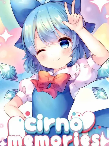 cirno memories