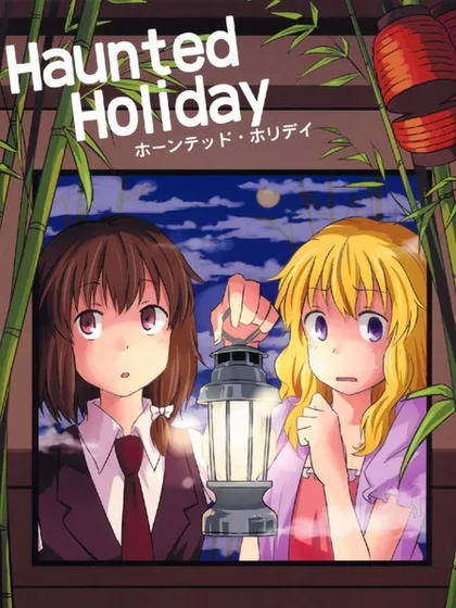 Haunted holiday