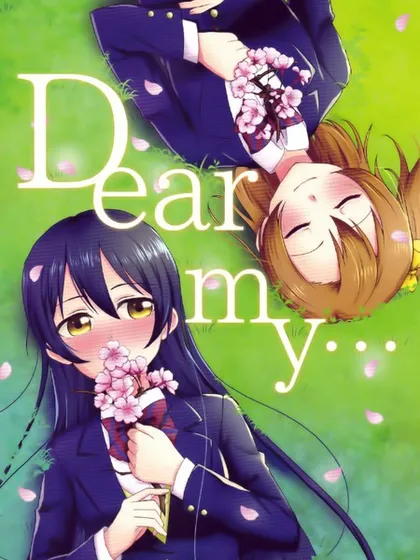 Dear my…