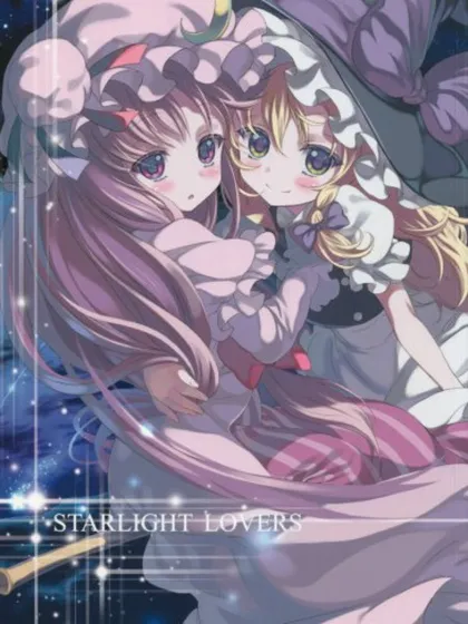 STARLIGHT LOVERS