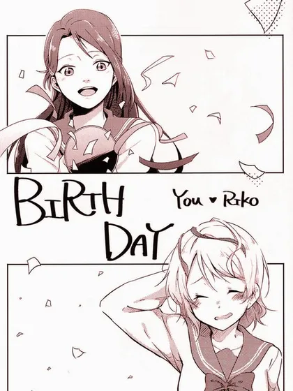 BIRTH DAY YOURIKO