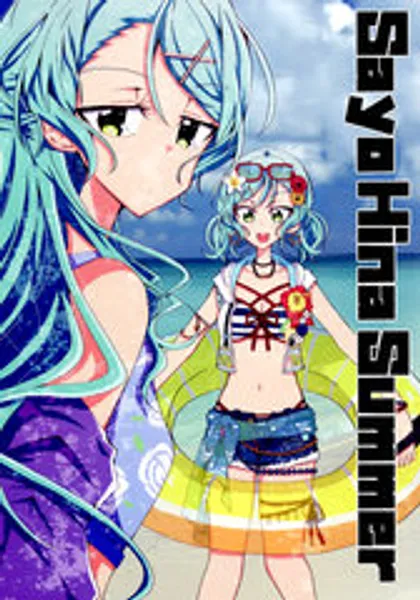 Sayo Hina Summer