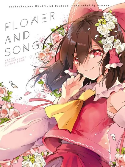 FLOWER AND SONGS